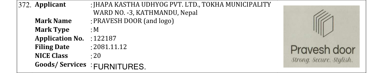 Original bulletin entry for PRAVESH DOOR (and logo)