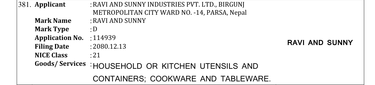 Original bulletin entry for RAVI AND SUNNY
