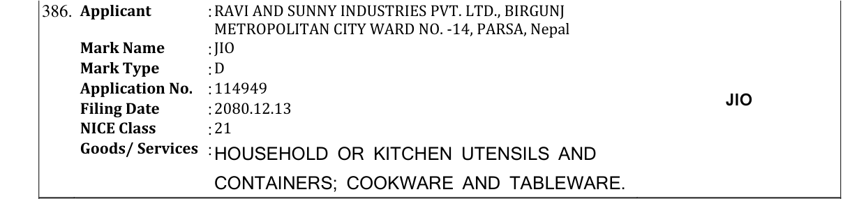 Original bulletin entry for JIO