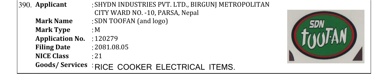 Original bulletin entry for SDN TOOFAN (and logo)