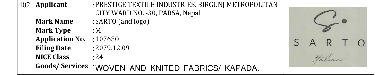 Original bulletin entry for SARTO (and logo)