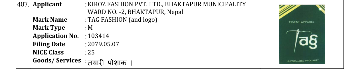 Original bulletin entry for TAG FASHION (and logo)