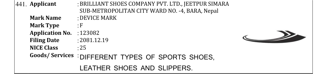 Original bulletin entry for DEVICE MARK