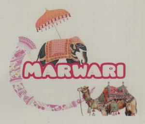 MARWARI (and logo) trademark logo
