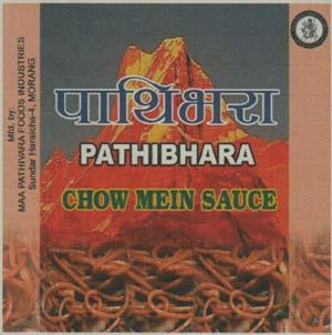 PATHIBHARA (and logo) trademark logo