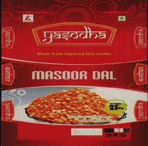 YASODA MASOOR DAL (and logo) trademark logo
