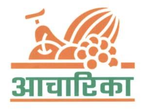 AACHARIKA (and logo) trademark logo
