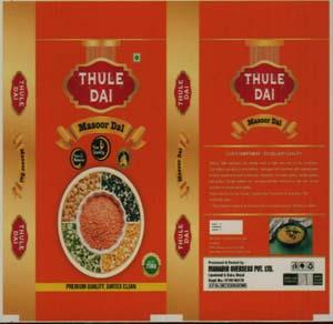 THULE DAI (and logo) trademark logo