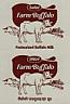 SAFAL FARM BUFFALO (and logo) trademark logo
