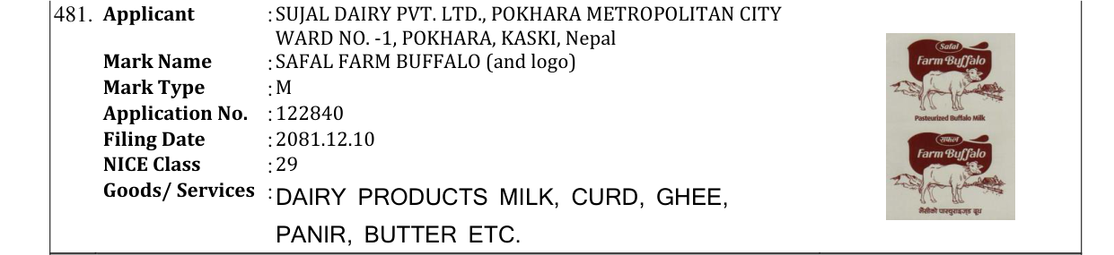 Original bulletin entry for SAFAL FARM BUFFALO (and logo)