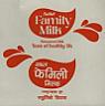 SAFAL FAMILY MILK (and logo) trademark logo