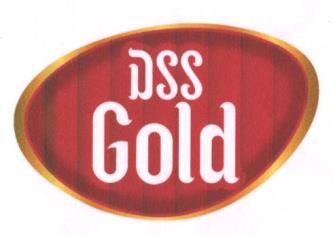 DSS GOLD (and logo) trademark logo