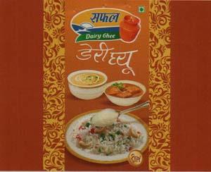 SAFAL DAIRY GHEE (and logo) trademark logo