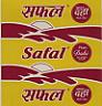SAFAL SADA DAHI (and logo) trademark logo