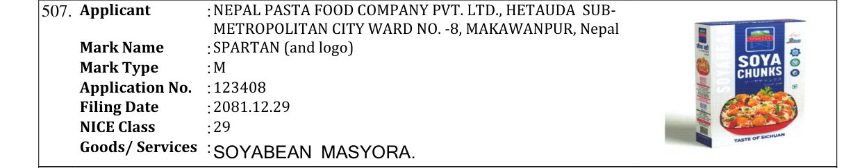Original bulletin entry for SPARTAN (and logo)
