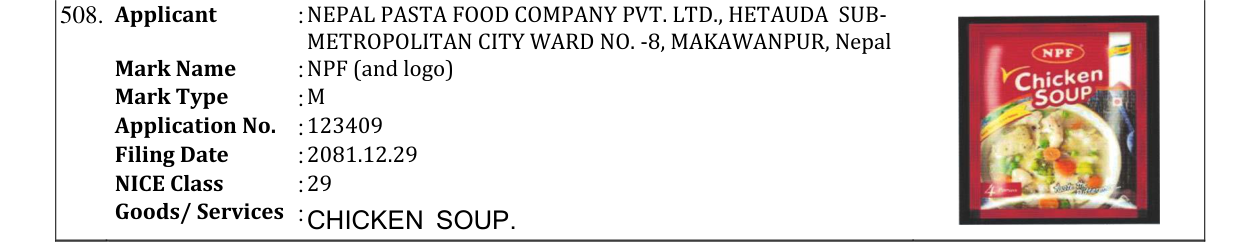 Original bulletin entry for NPF (and logo)