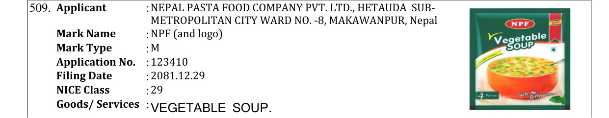 Original bulletin entry for NPF (and logo)