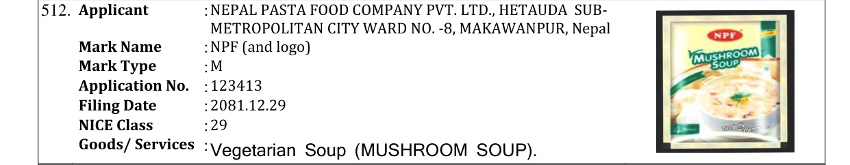 Original bulletin entry for NPF (and logo)