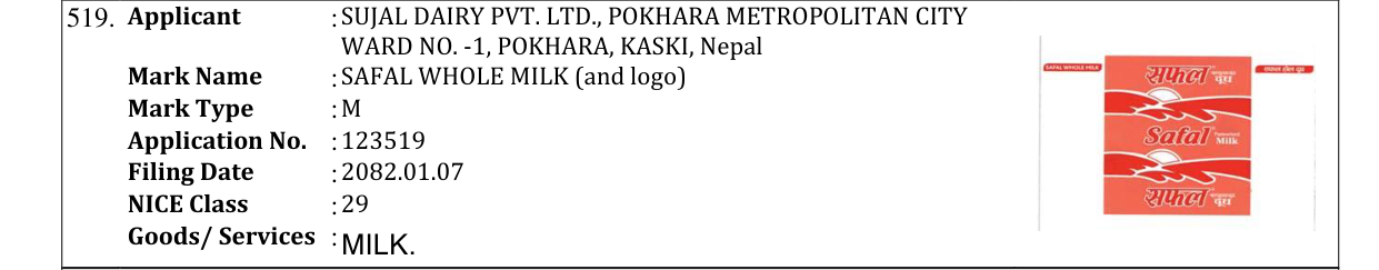 Original bulletin entry for SAFAL WHOLE MILK (and logo)