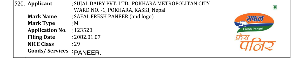 Original bulletin entry for SAFAL FRESH PANEER (and logo)
