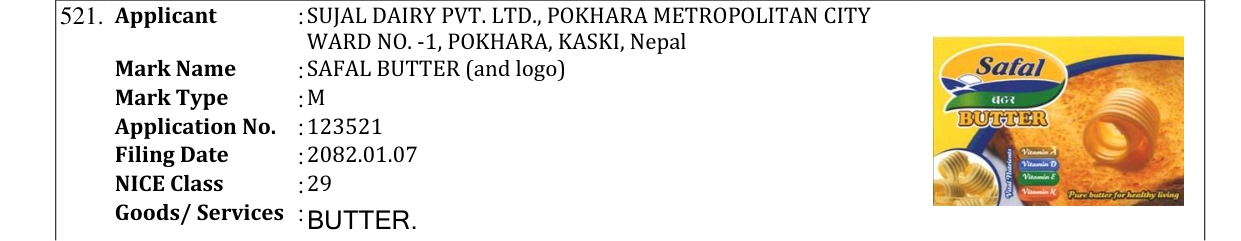 Original bulletin entry for SAFAL BUTTER (and logo)