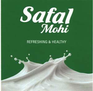 SAFAL MOHI (and logo) trademark logo