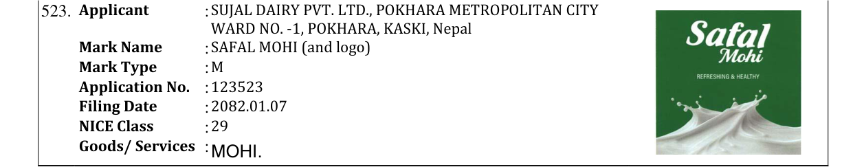 Original bulletin entry for SAFAL MOHI (and logo)