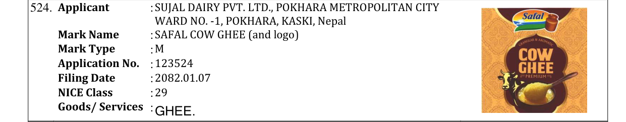 Original bulletin entry for SAFAL COW GHEE (and logo)