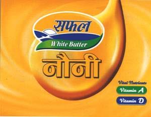 SAFAL NAUNI (and logo) trademark logo