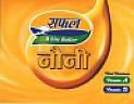 SAFAL NAUNI (and logo) trademark logo
