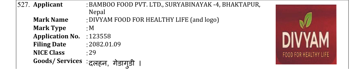 Original bulletin entry for DIVYAM FOOD FOR HEALTHY LIFE (and logo)