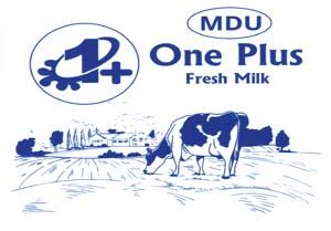 MDU ONE PLUS (and logo) trademark logo