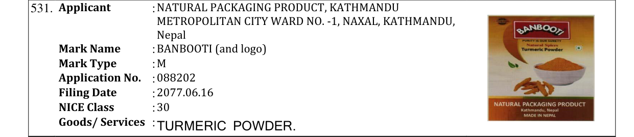 Original bulletin entry for BANBOOTI (and logo)