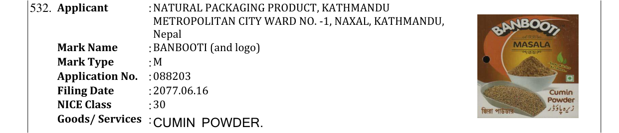 Original bulletin entry for BANBOOTI (and logo)