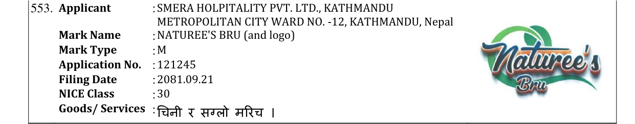 Original bulletin entry for NATUREE'S BRU (and logo)