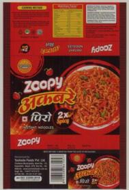 ZOOPY (and logo) trademark logo