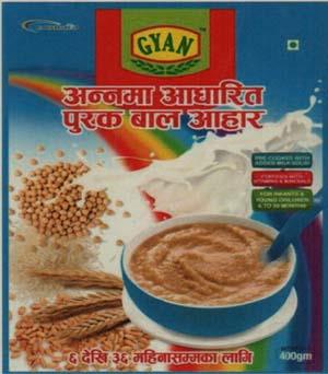 GYAN (and logo) trademark logo