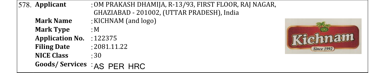 Original bulletin entry for KICHNAM (and logo)