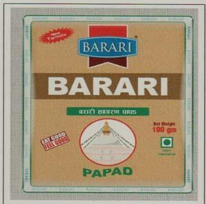 BARARI (and logo) trademark logo