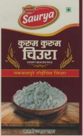 SHAKTI SAURYA (and logo) trademark logo
