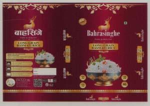 BAHRASINGHE (and logo) trademark logo