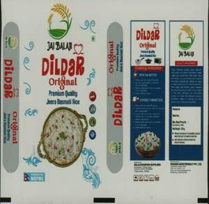 JAI BALAJI DILDAR (and logo) trademark logo
