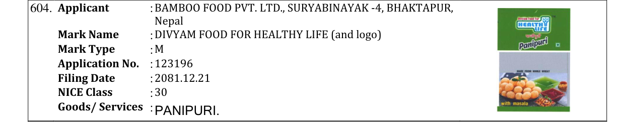 Original bulletin entry for DIVYAM FOOD FOR HEALTHY LIFE (and logo)
