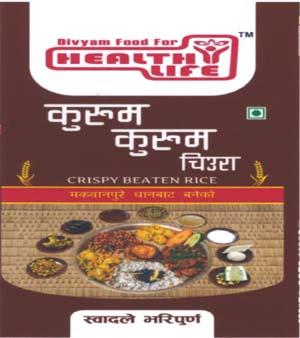 DIVYAM FOOD FOR HEALTHY LIFE (and logo) trademark logo