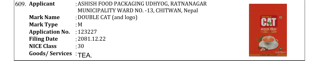 Original bulletin entry for DOUBLE CAT (and logo)