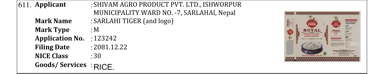 Original bulletin entry for SARLAHI TIGER (and logo)