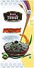 NAVI TIMUR PREMIUM STEAM JEERA MASINO RICE (and logo) trademark logo