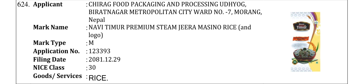 Original bulletin entry for NAVI TIMUR PREMIUM STEAM JEERA MASINO RICE (and logo)