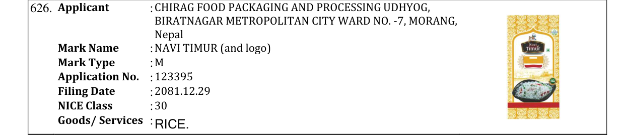 Original bulletin entry for NAVI TIMUR (and logo)