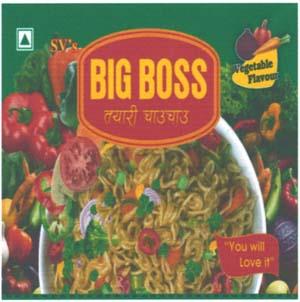 SV'S BIG BOSS (and logo) trademark logo